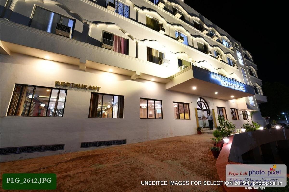 Hotel Chanakya アーグラ エクステリア 写真